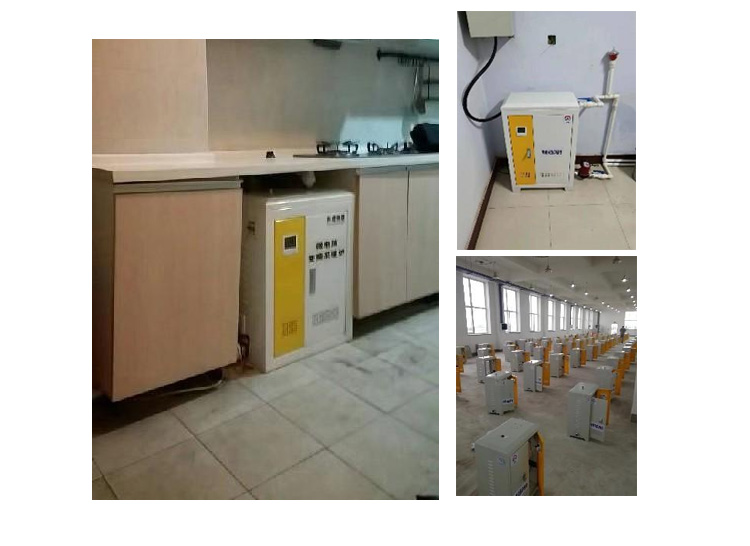 河北邯鄲鄉村煤改電項目